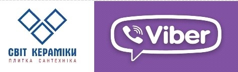 "Світ-Кераміки" - тепер у Viber!